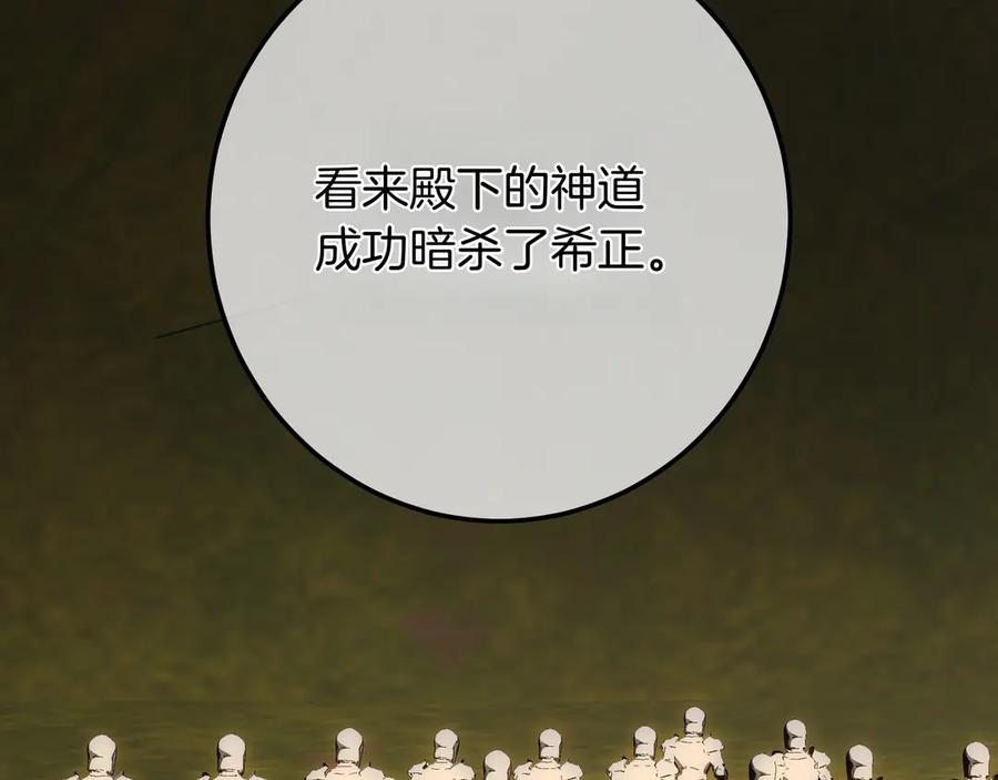 第268页