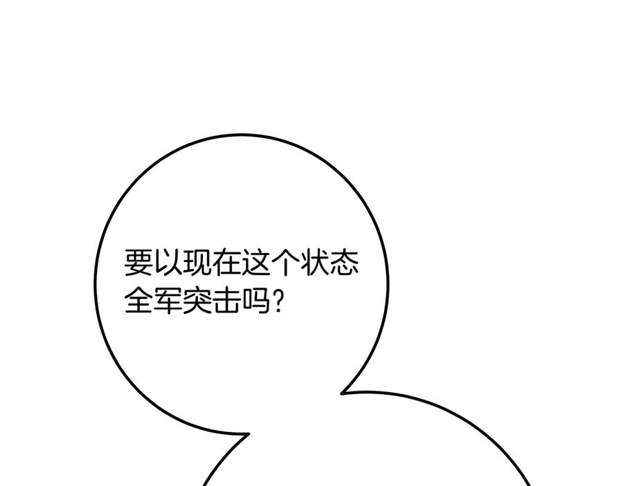 第271页