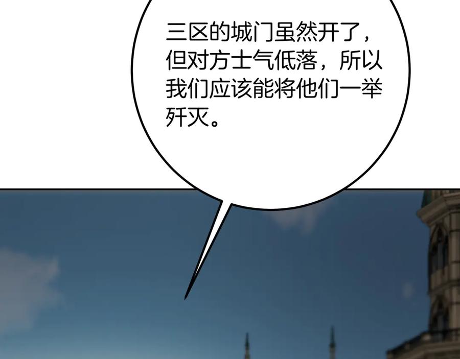 第272页