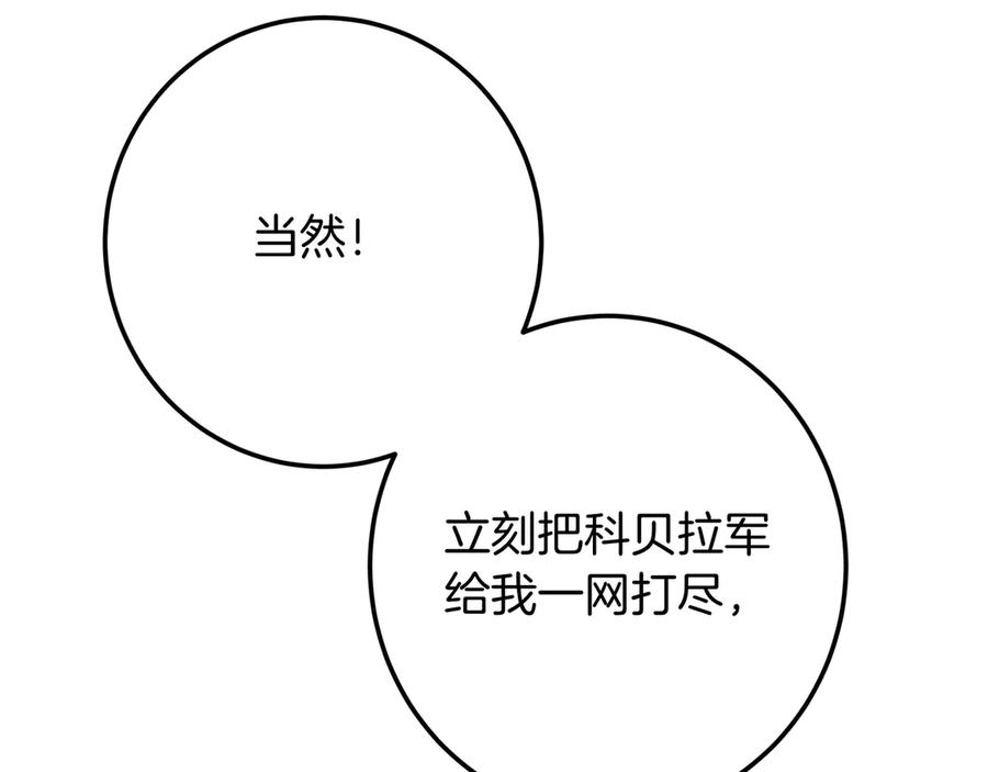 第276页