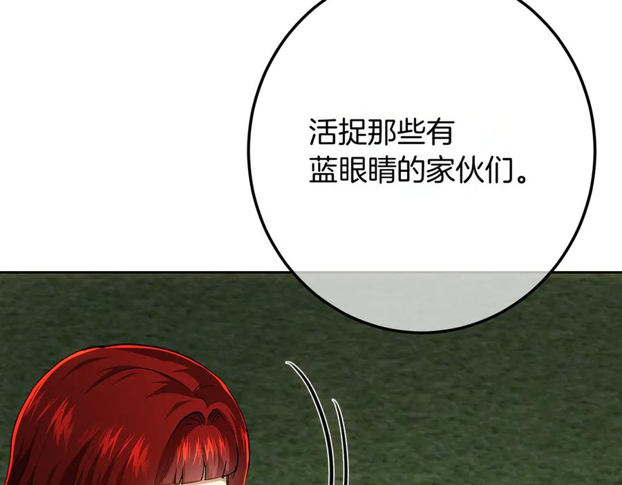 第280页