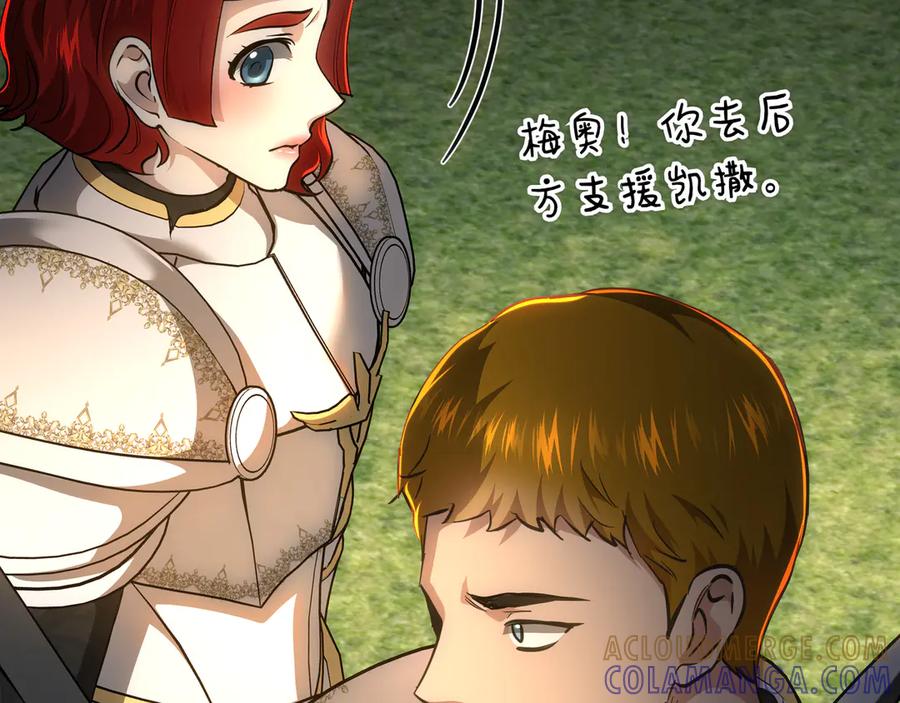 第281页