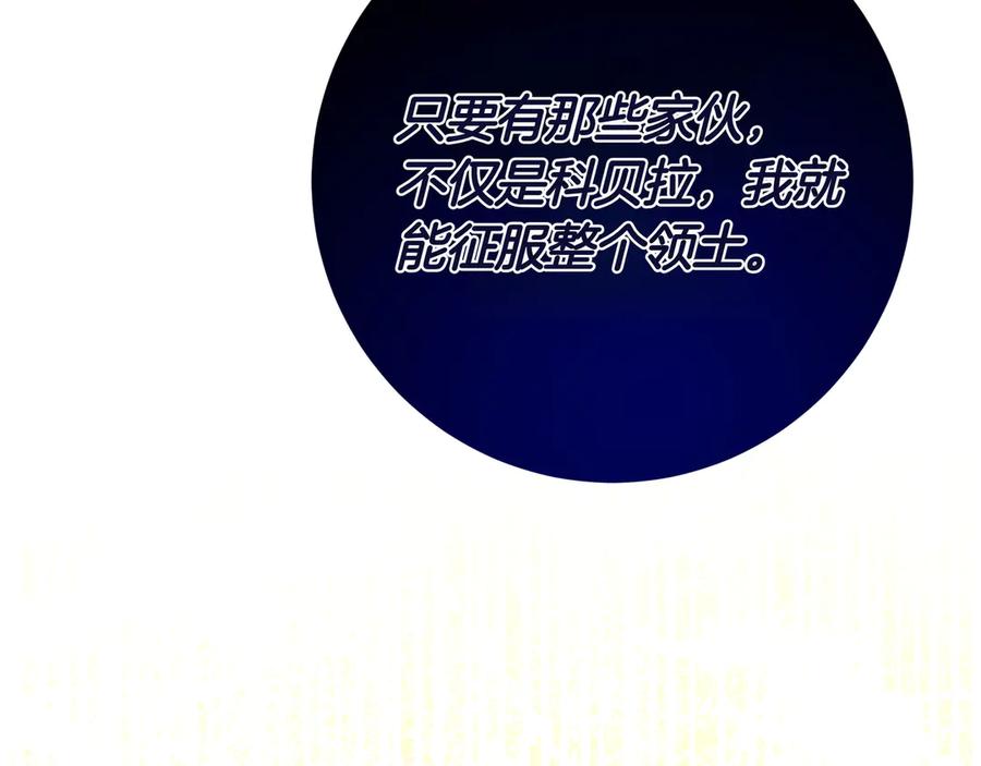 第286页