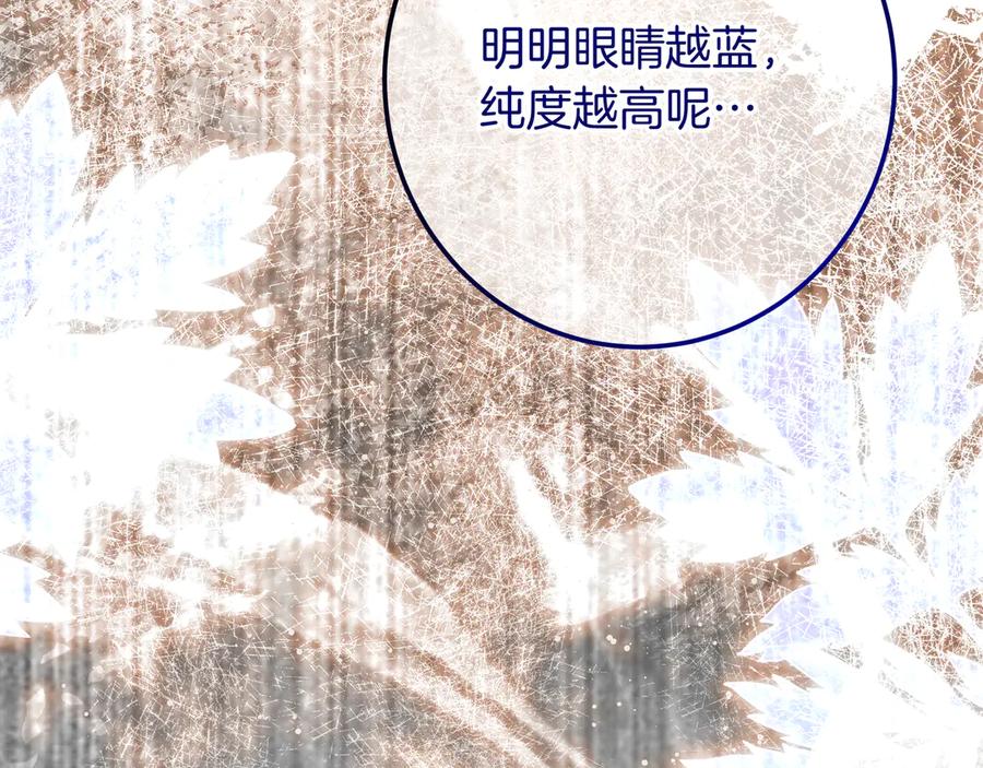 第288页