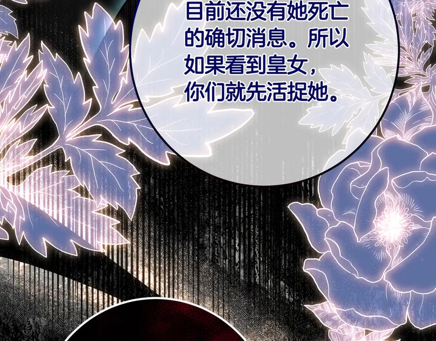 第292页
