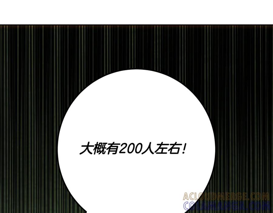 第309页