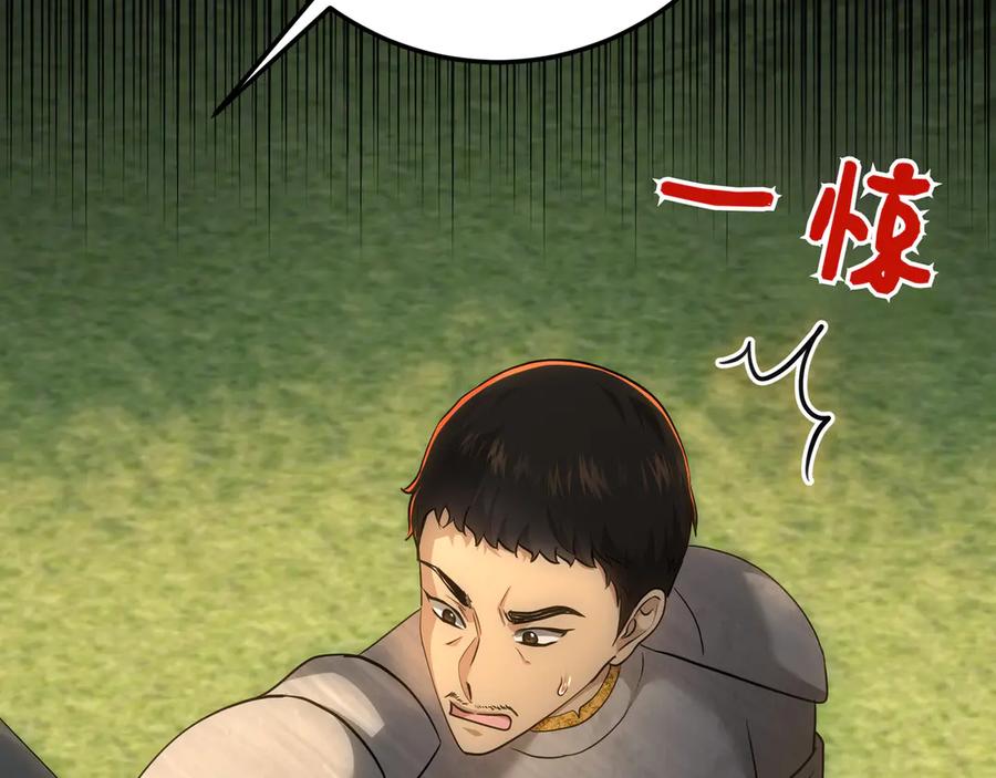 第310页
