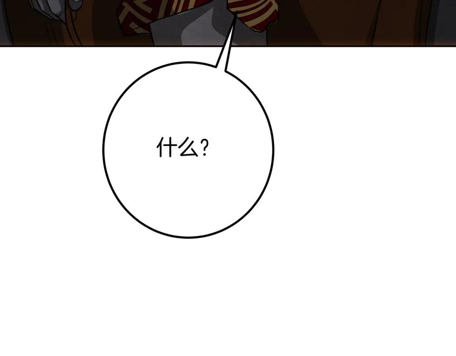 第312页