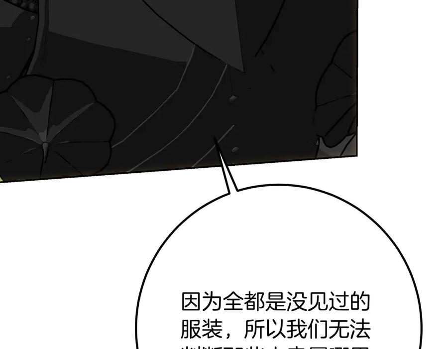 第315页