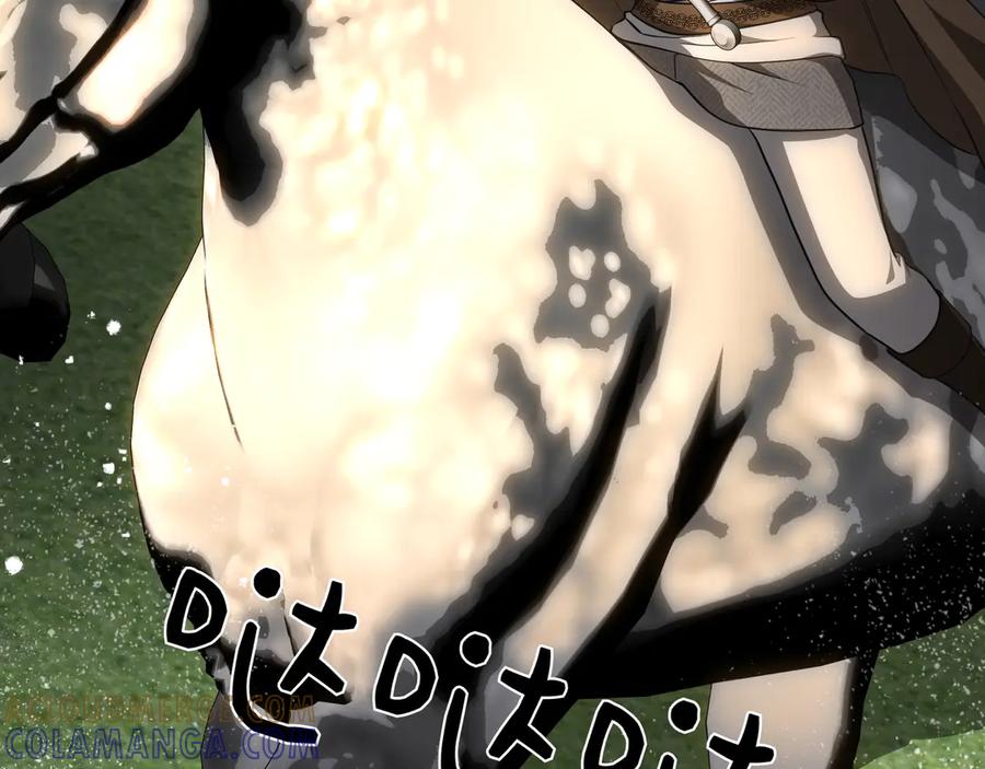 第193页