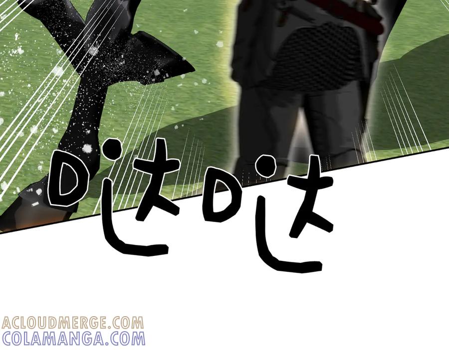 第201页