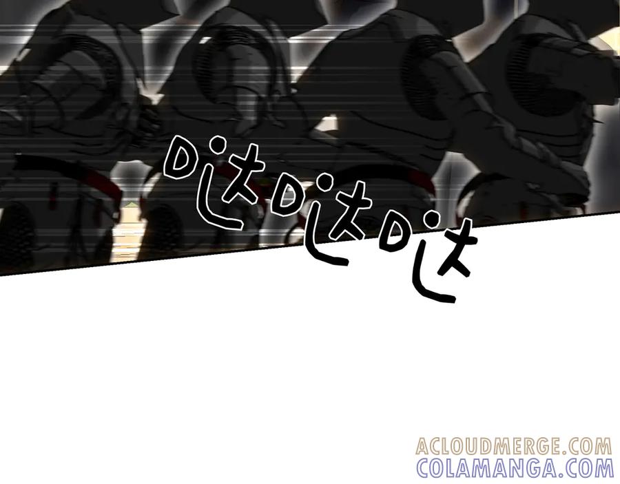 第205页