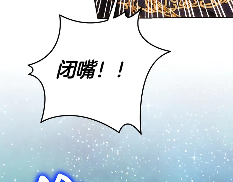 第226页