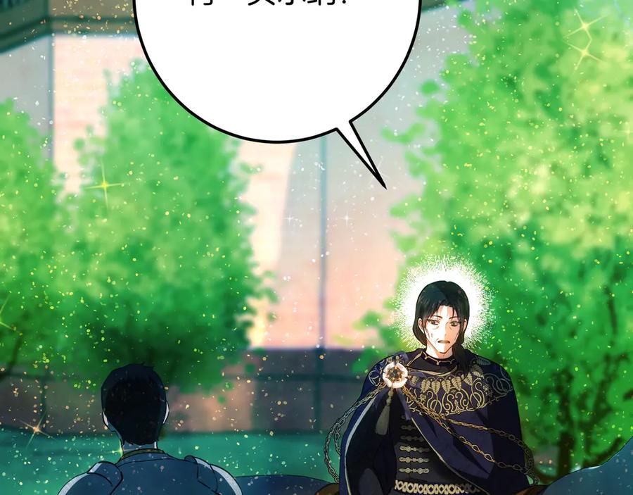 第232页