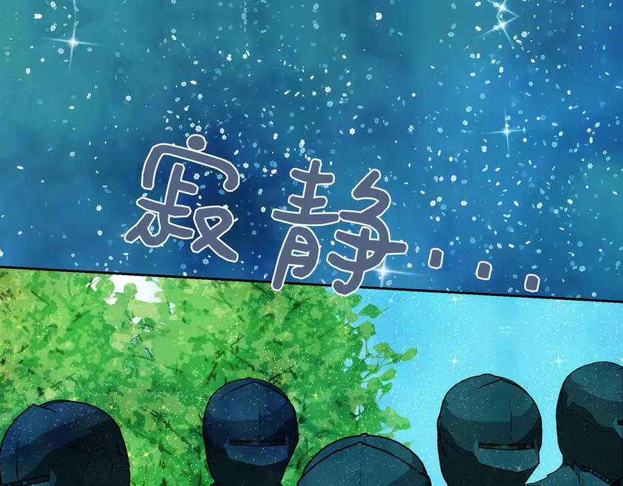 第240页