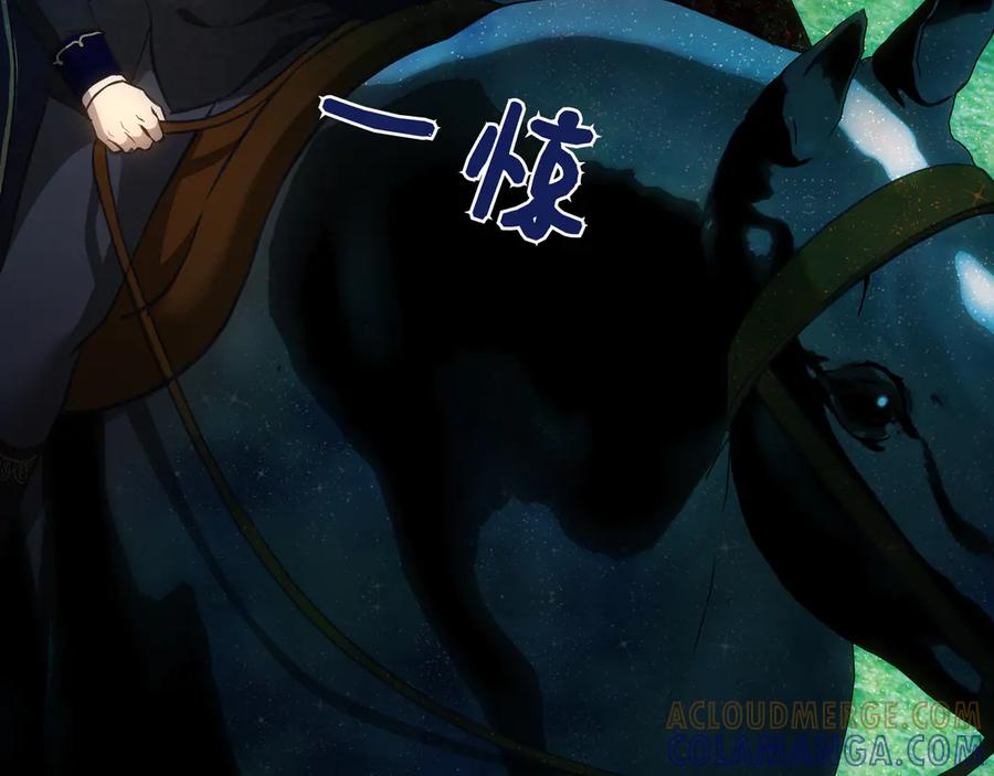 第249页