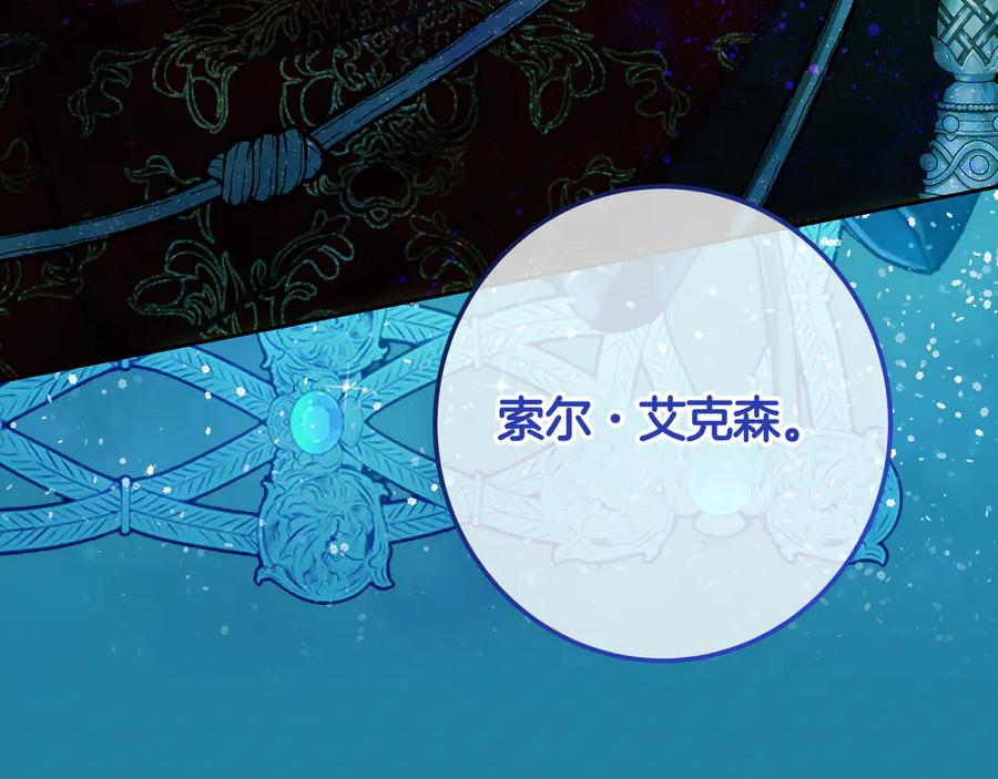 第254页
