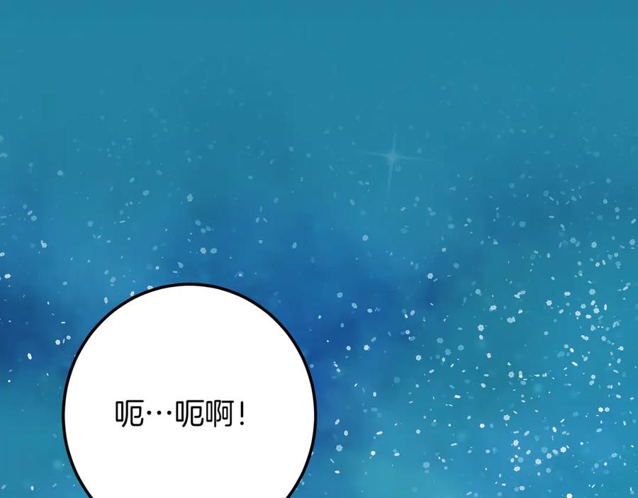 第255页