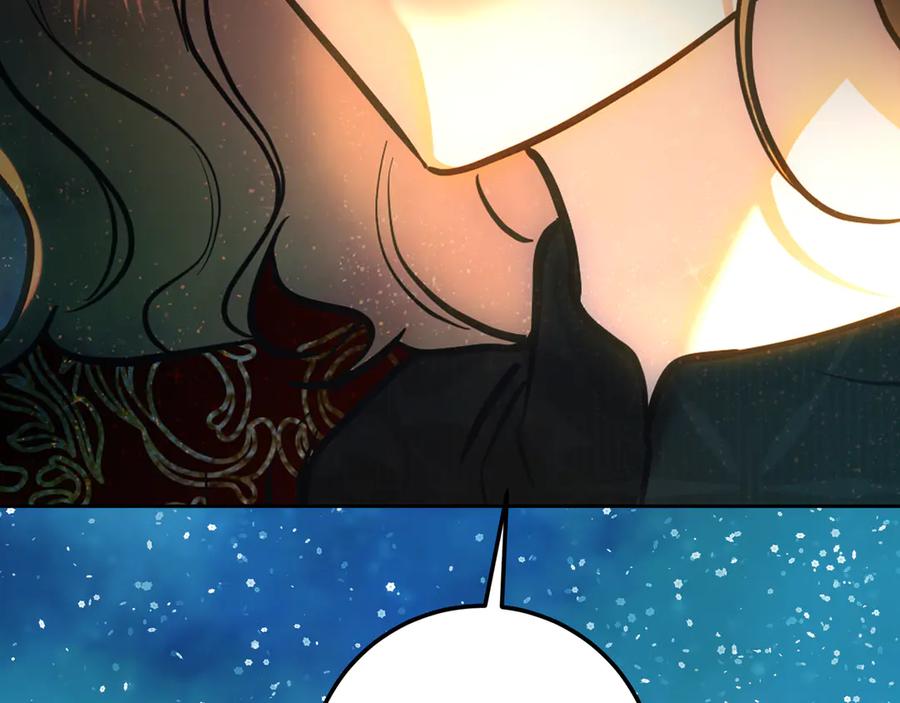 第259页