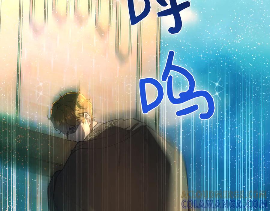 第261页