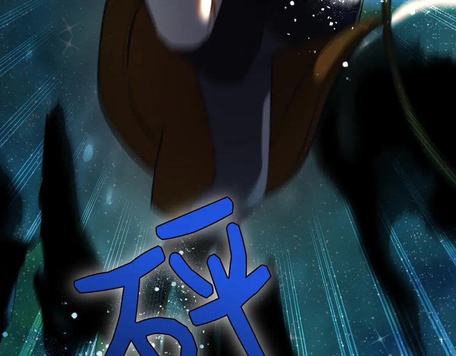 第271页
