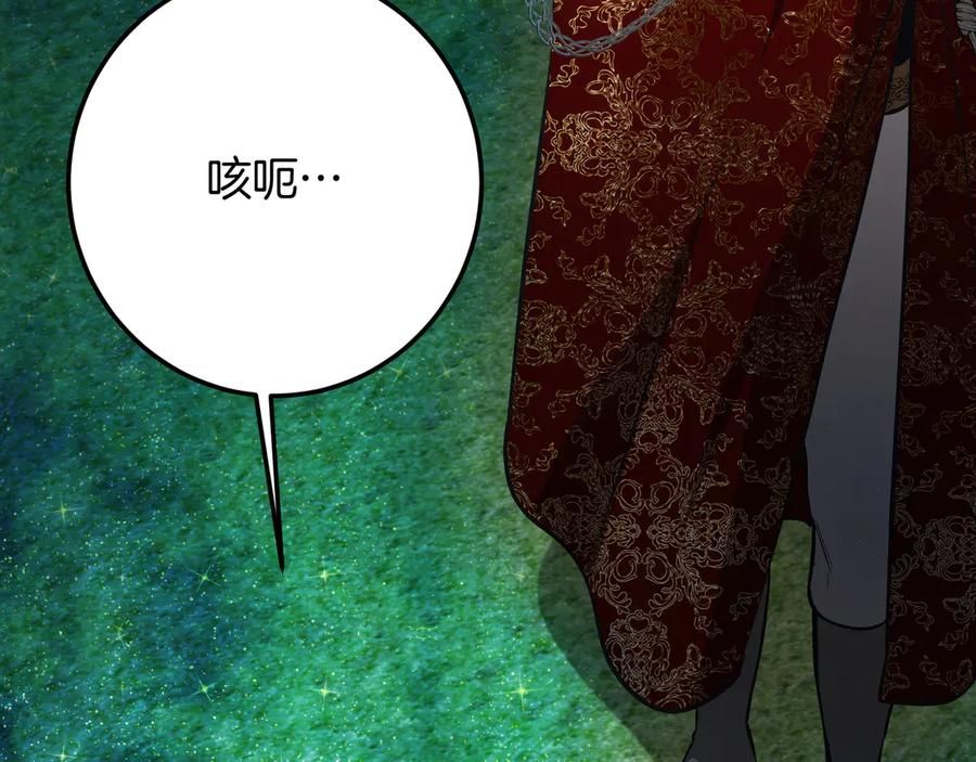 第276页