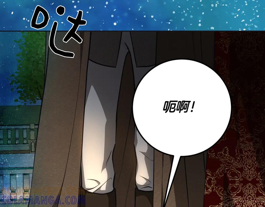 第281页