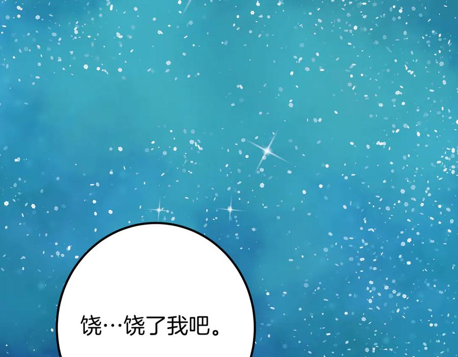 第284页