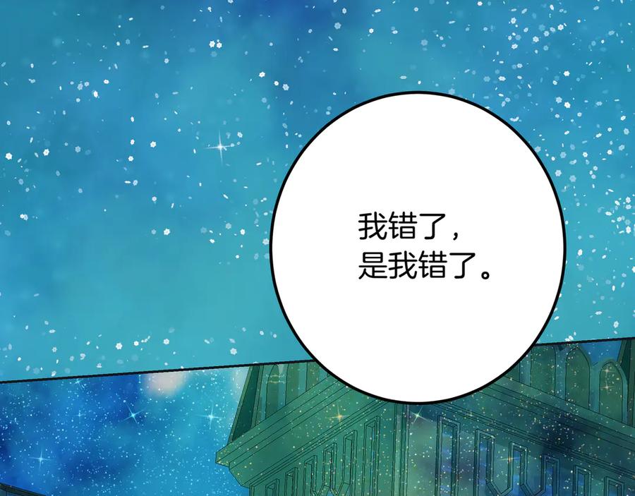 第287页