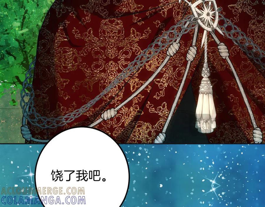 第289页
