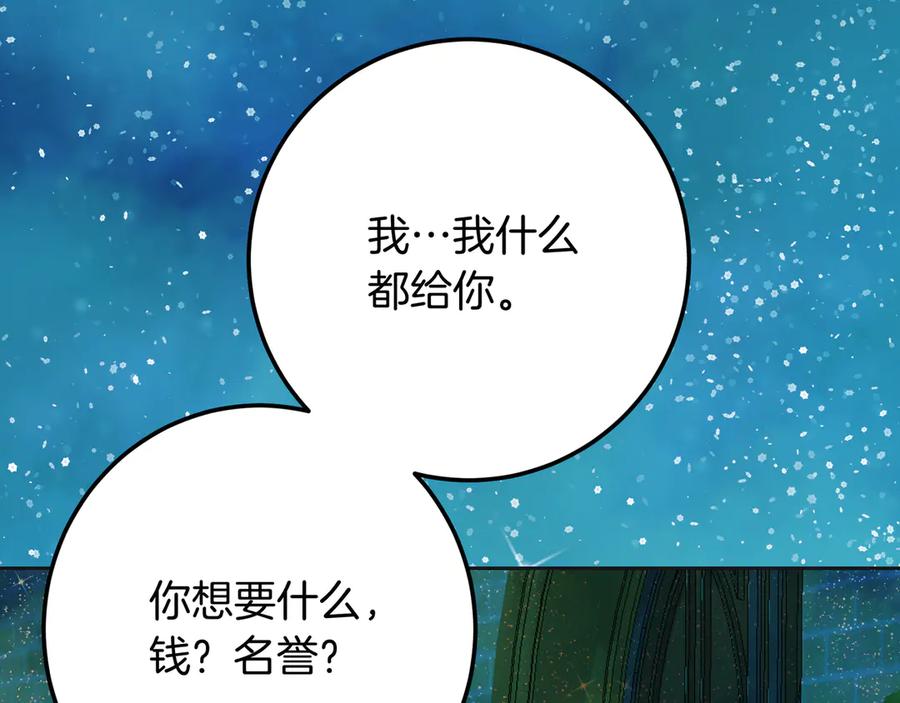 第291页