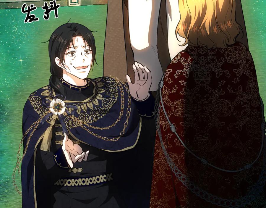 第294页