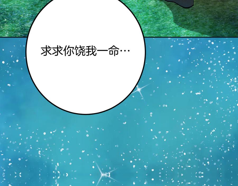 第296页