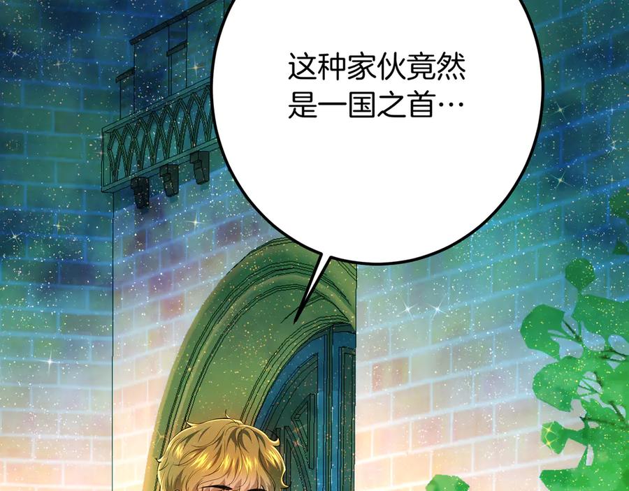 第298页