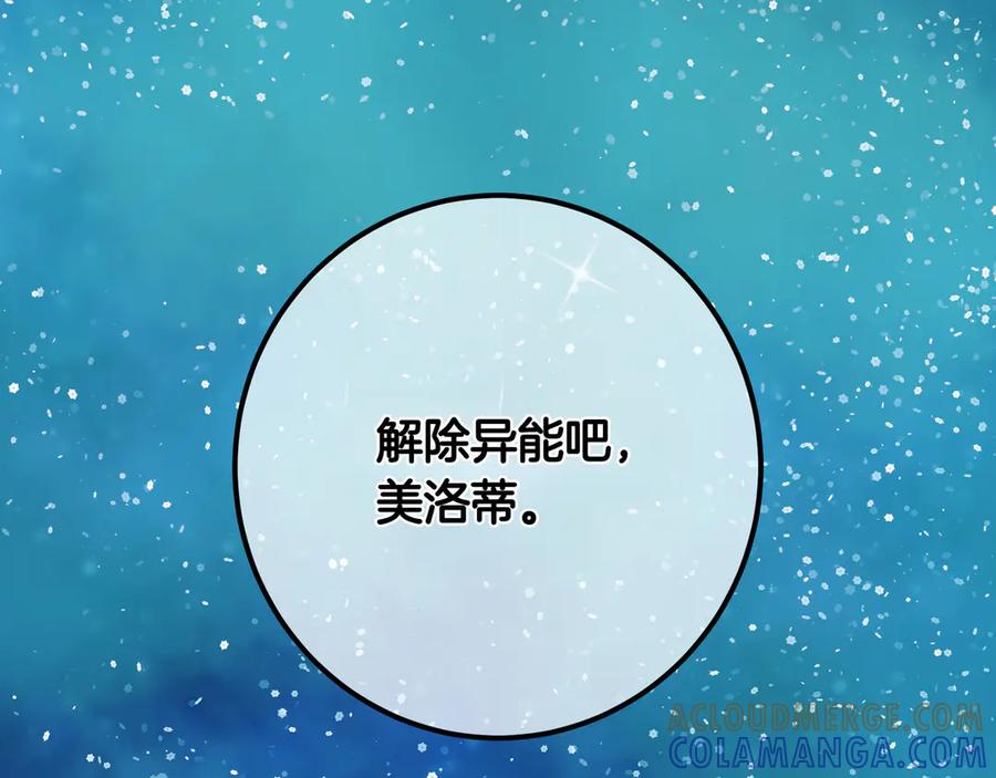 第301页