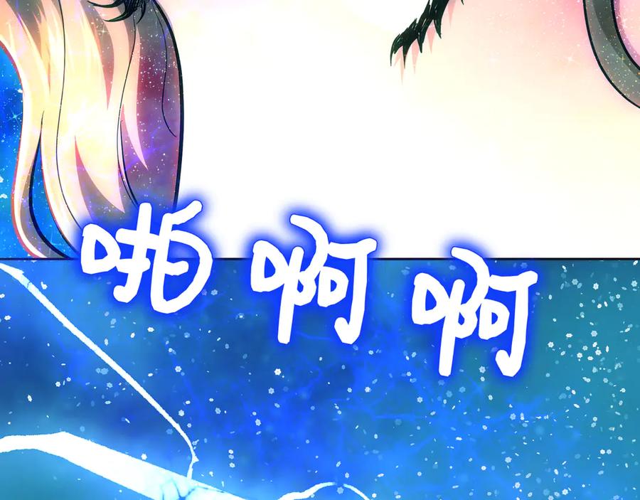 第303页