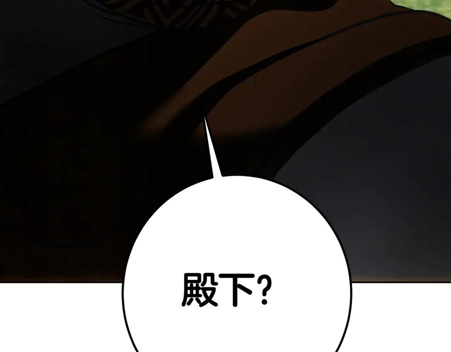 第316页