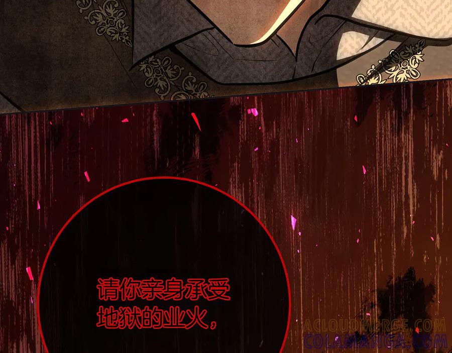 第325页