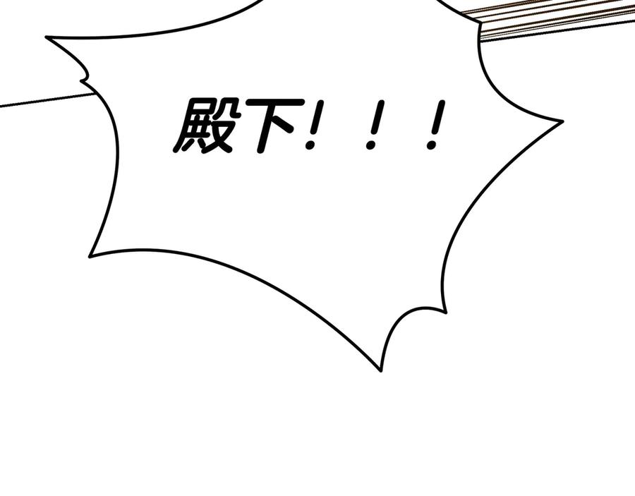 第332页