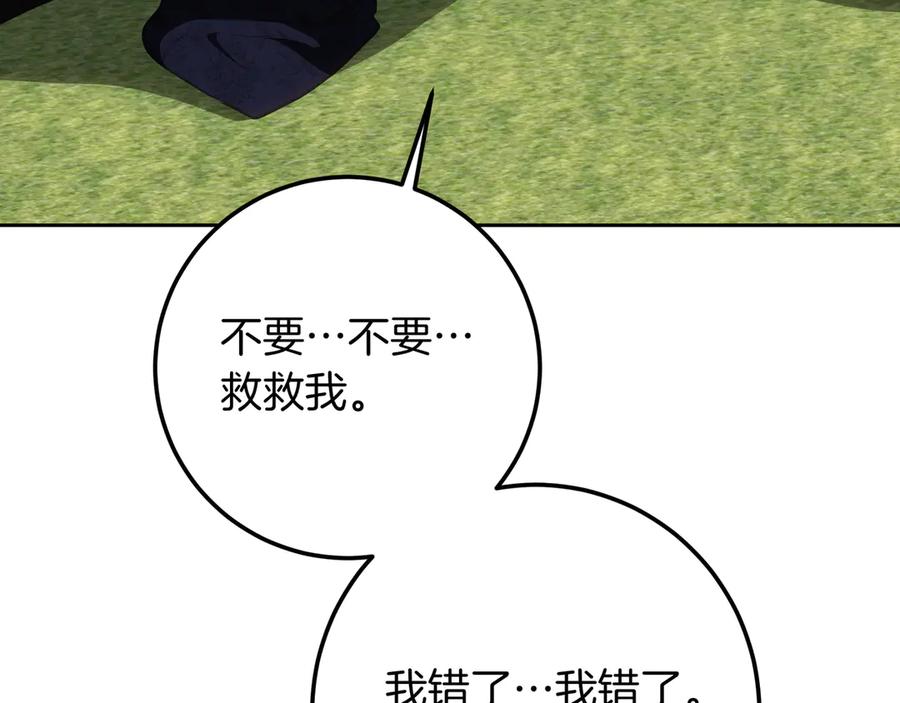 第336页