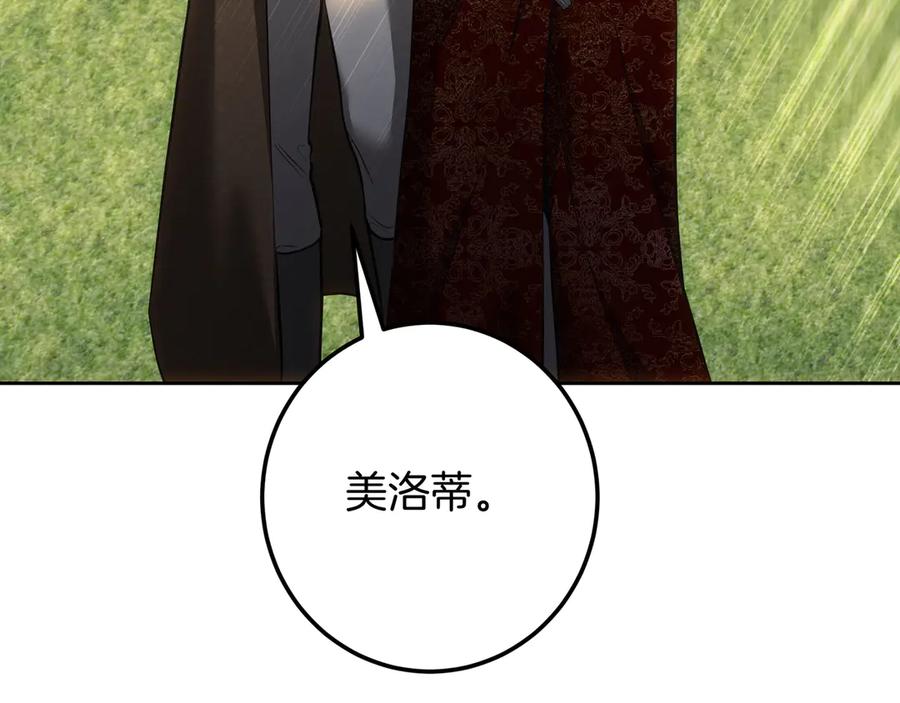 第340页
