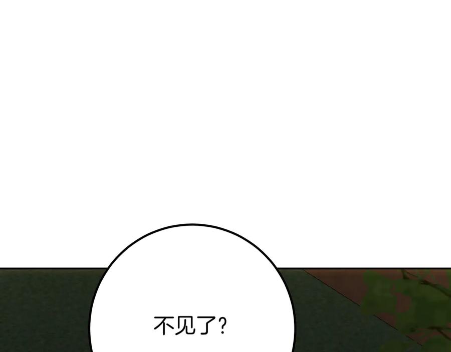 第347页