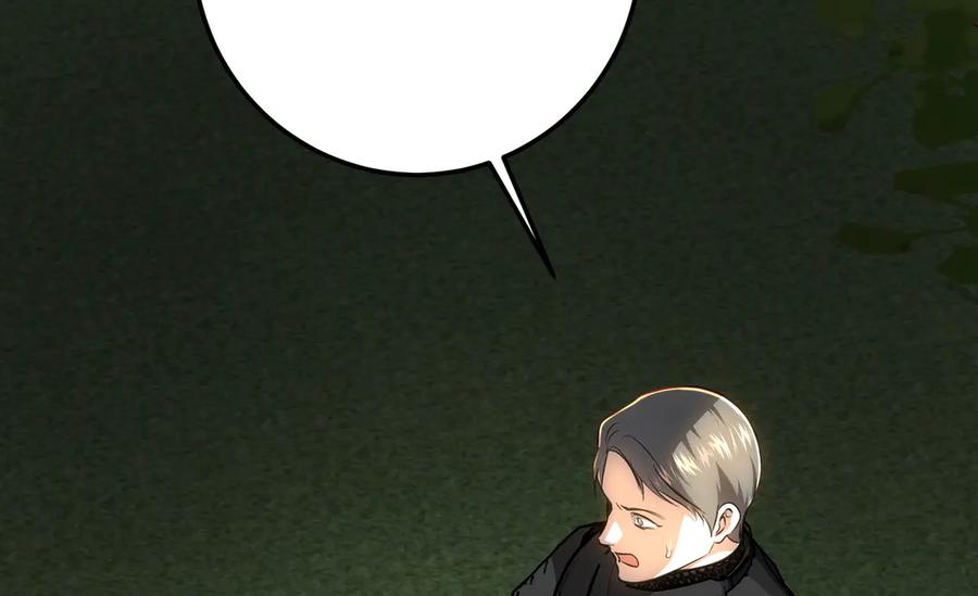 第348页