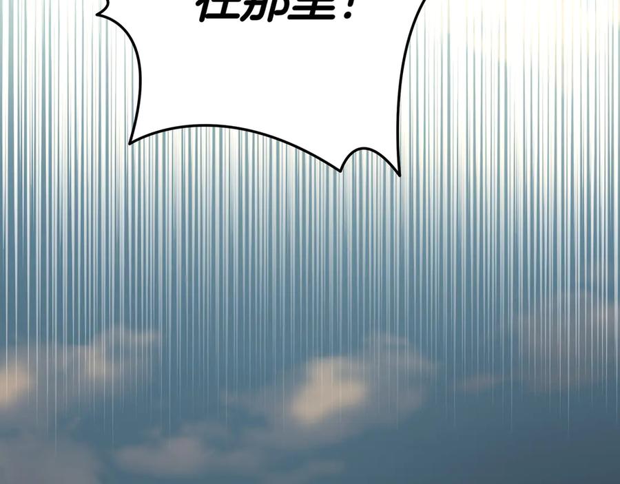 第356页