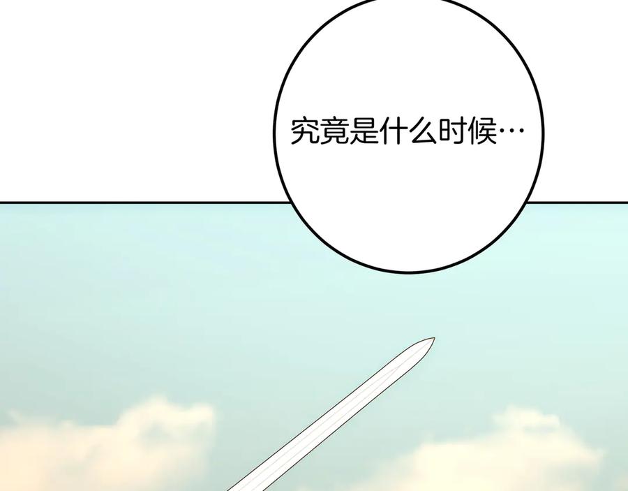 第359页