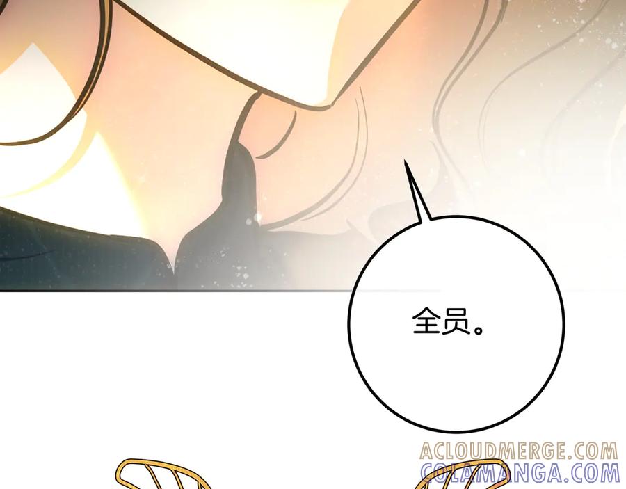 第365页