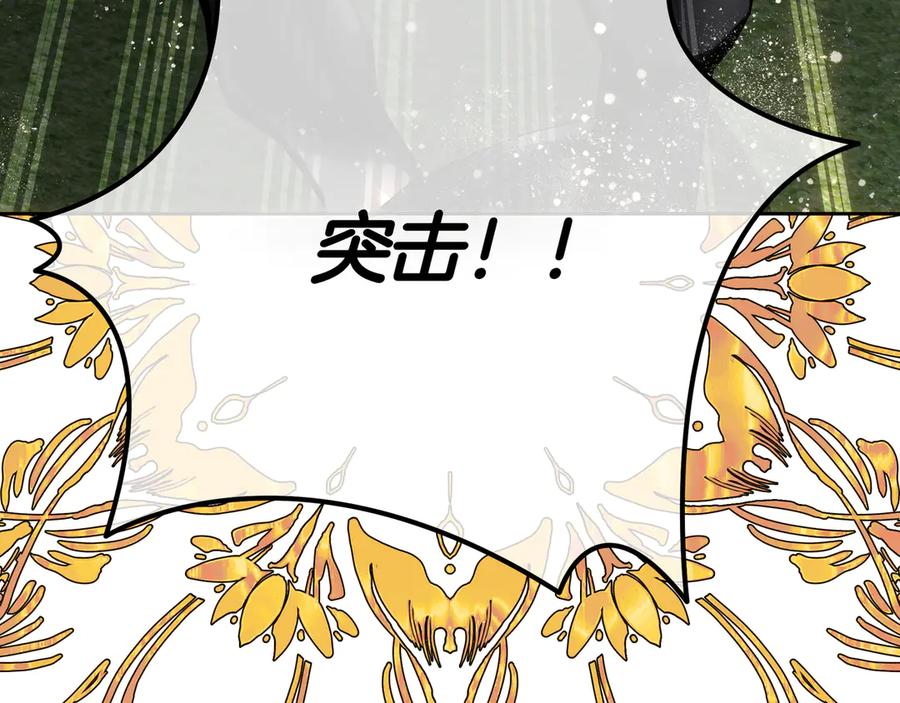 第372页