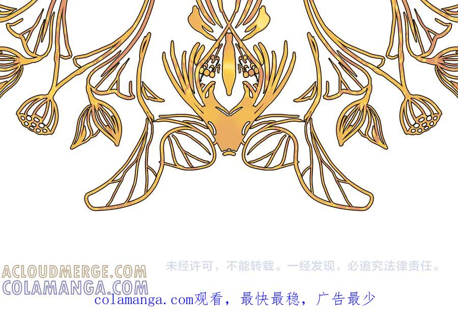 第373页
