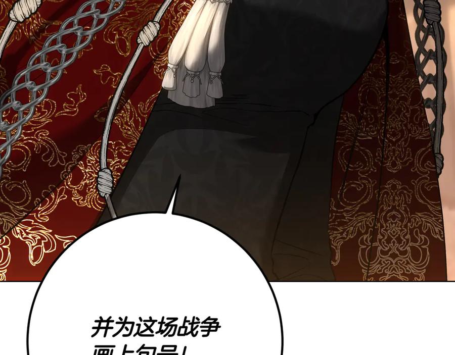 第218页