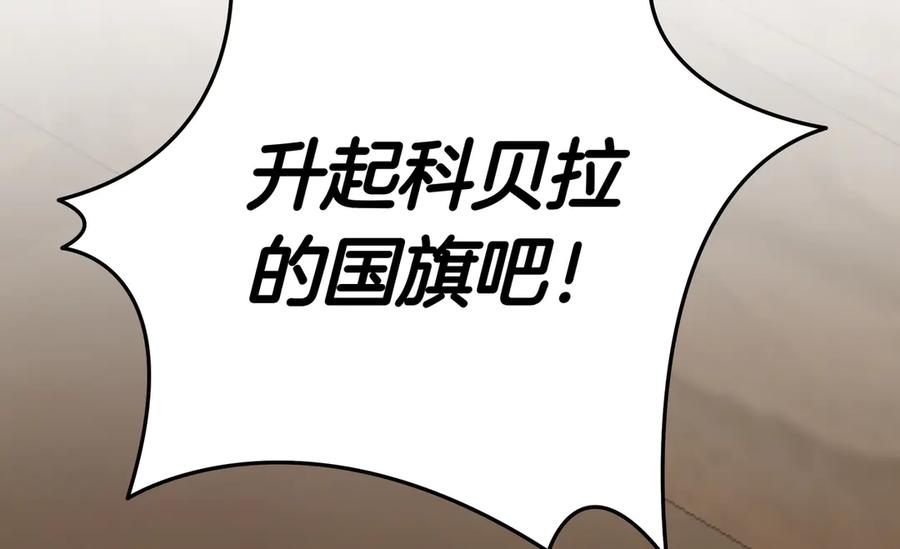 第220页